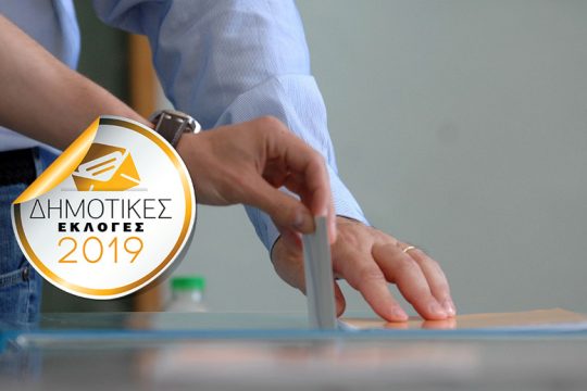 Θέλουν να «καταλάβουν» το κάστρο Παχατουρίδη